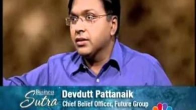 Business Sutra Devdutt Pattanaik Leadership